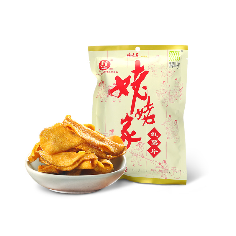 【券后价:23.5元】 丽水山耕农家自制地瓜番薯片100g*5包 - 丽水山耕旗舰店