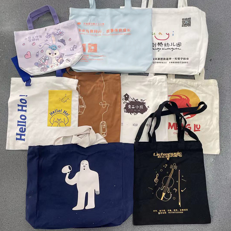 【券后价:1元】 【1元包邮秒杀】环保帆布袋单肩帆布包