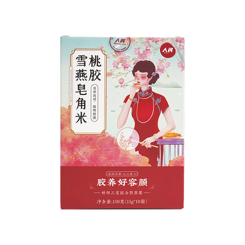 【券后价:16.8元】 天然桃胶雪燕皂角米组合小包装 - 养方滋补养生专营店
