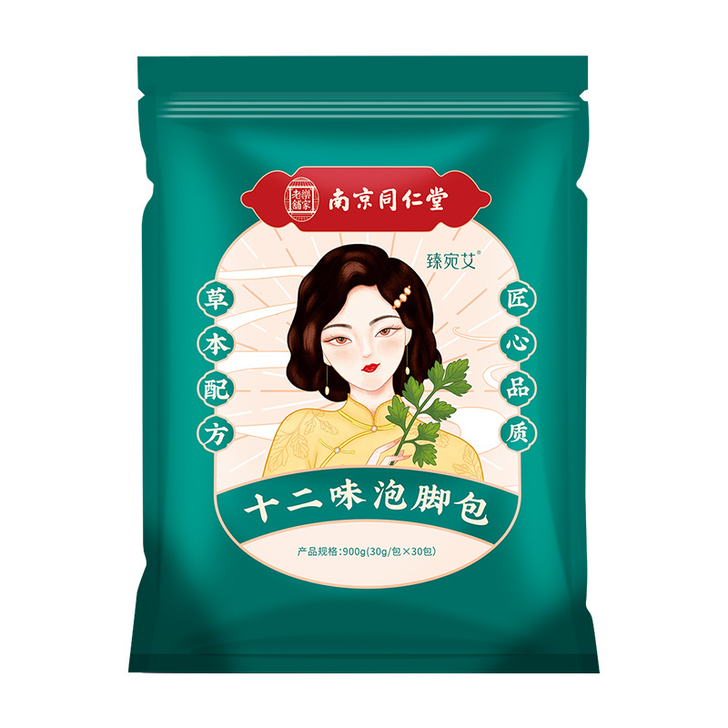 【券后价:16元】 【真材实料！】艾草中药泡脚包300g - 康悦纯旗舰店