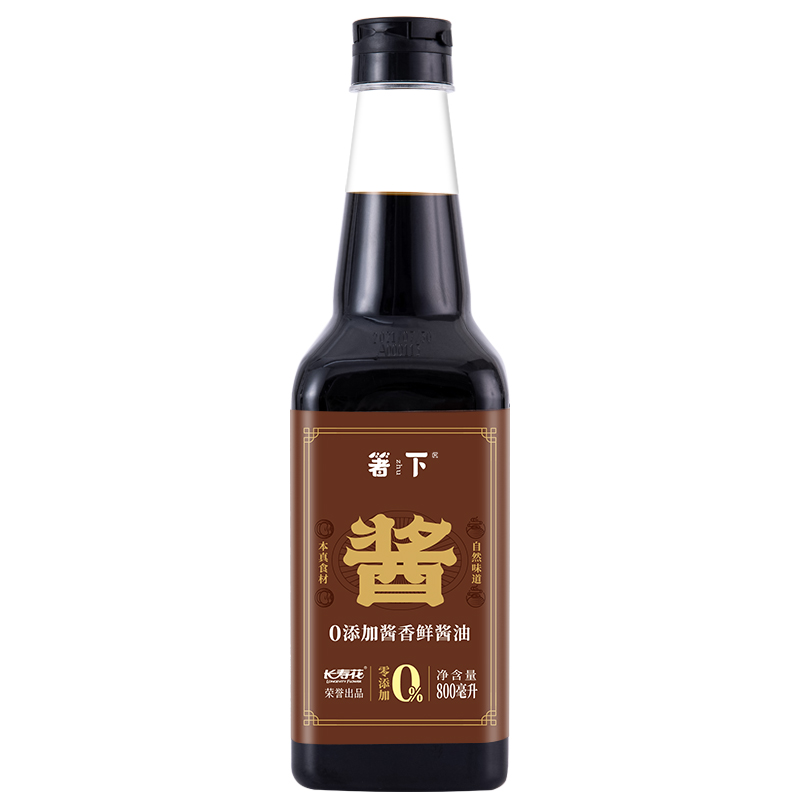 【券后价:23.9元】 箸下0添加酱香鲜酱油特级生抽酿造酱油800ml - 箸下旗舰店
