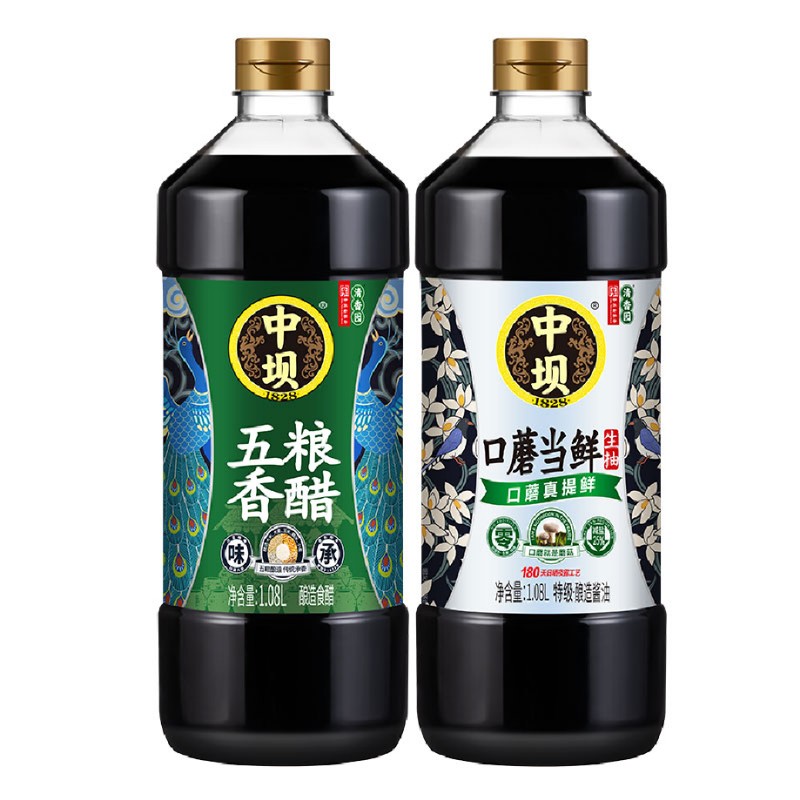 【券后价:19.9元】 【中坝】0添加酱油1.08L*2瓶装 - 中坝旗舰店