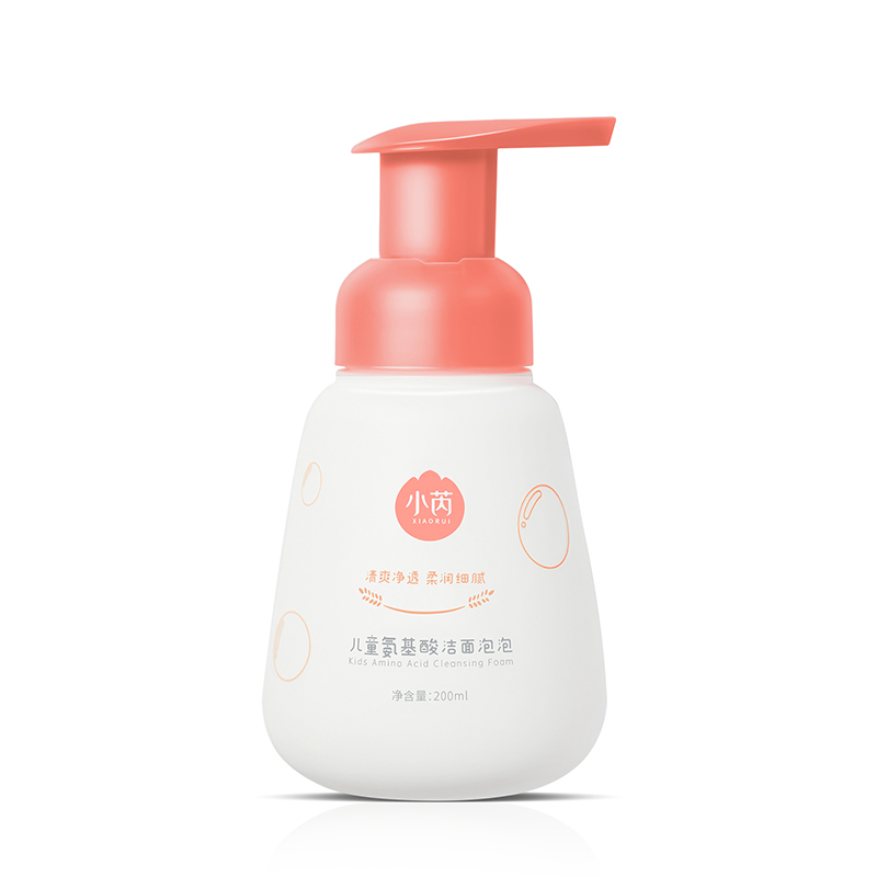 【券后价:48元】 小芮儿童洗面奶氨基酸洁面泡沫正品 - 小芮旗舰店