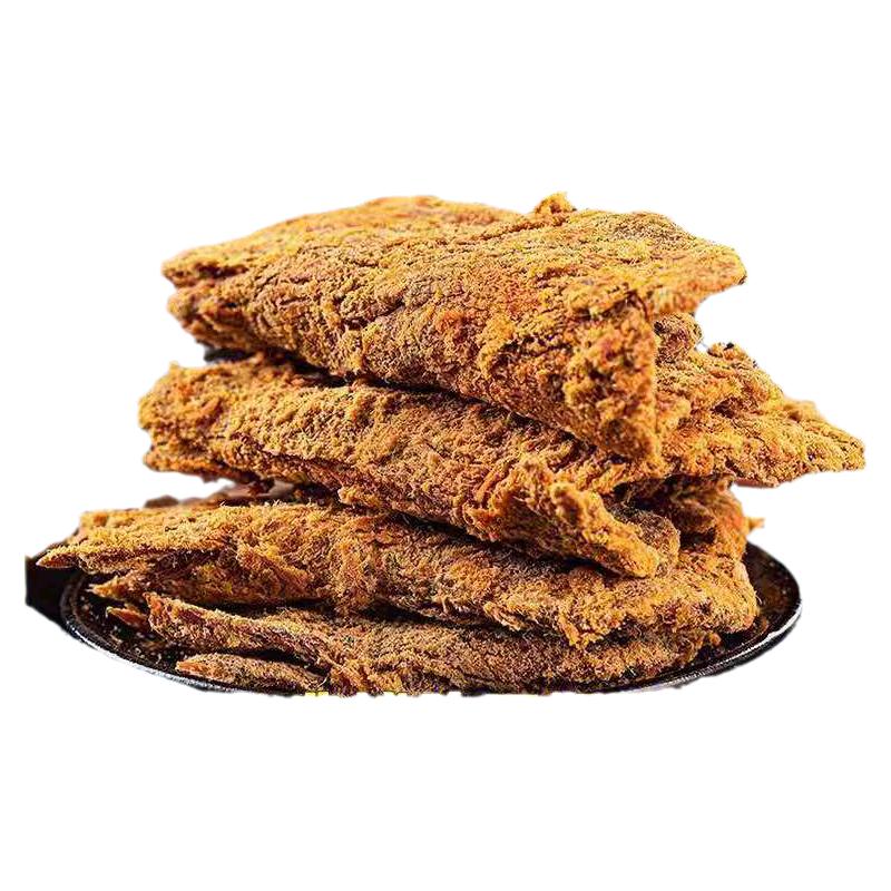 【券后价:33.8元】 好平返5！买1包发2包！内蒙风干牛肉干500g - 君尚客旗舰店