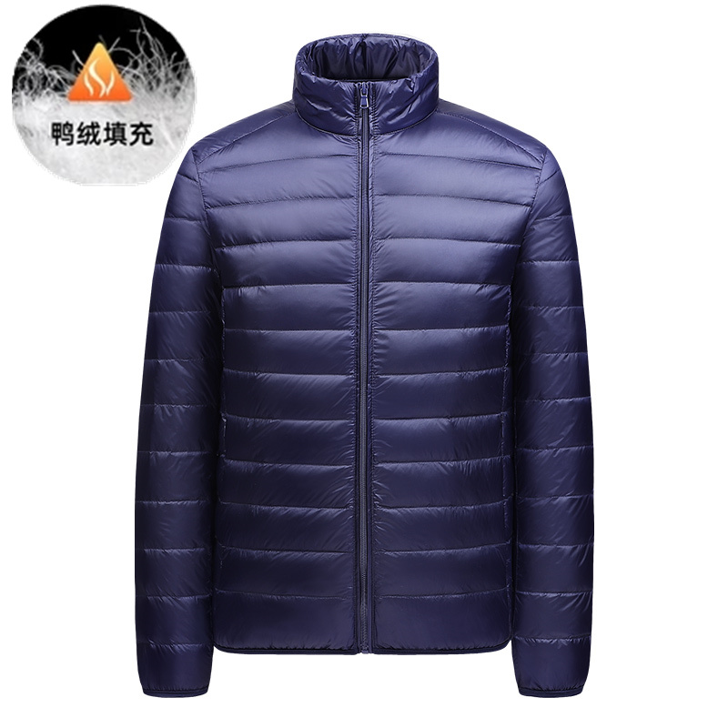 【券后价:89元】 冬季男士立领外套轻薄羽绒服90%白鸭绒上衣 - WASSUPBEE旗舰店