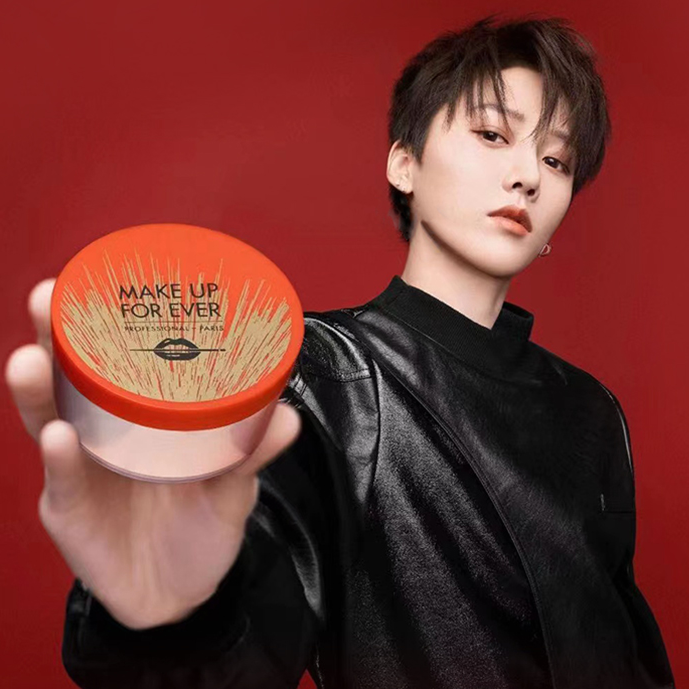 【券后价:425元】 【官方正品】MAKEUPFOREVER玫珂菲散粉 - makeupforever官方旗舰店