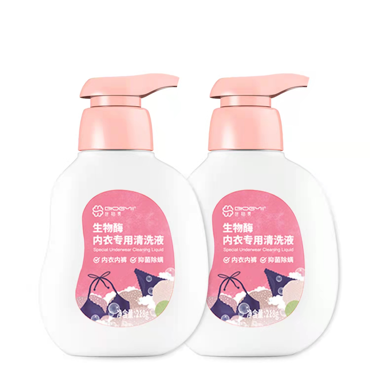 【券后价:23.9元】 生物酶内衣裤专用洗衣液 - 芭格美旗舰店