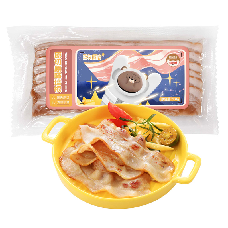 【券后价:59元】 熊叔厨房培根肉片6片装*6盒 - 熊叔厨房旗舰店