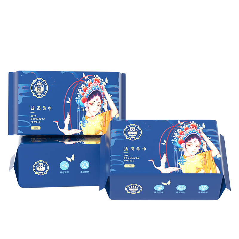 【券后价:6.9元】 黑盒1-2元+可签到-猴小颜-加厚珍珠纹洗脸巾