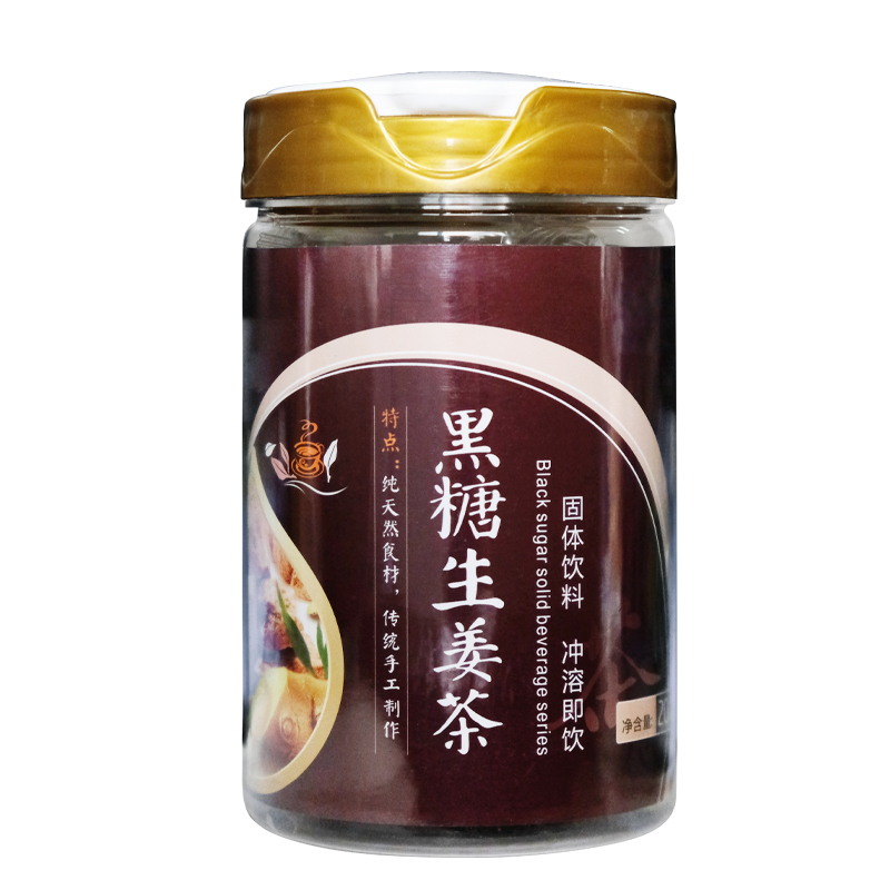 【券后价:7.9元】 【赖斯康】纯手工黑糖生姜茶100g