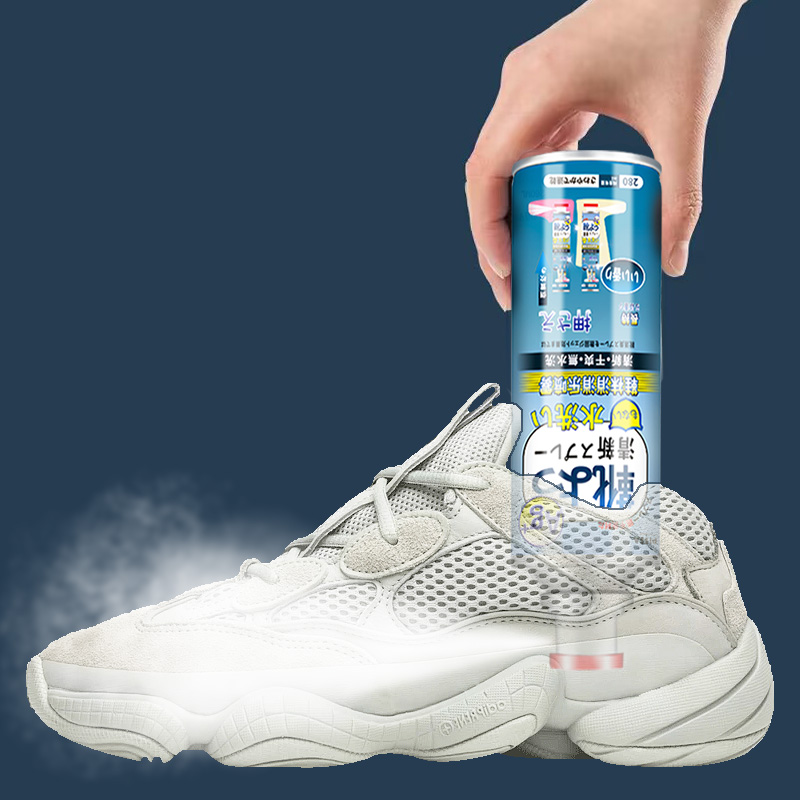 【券后价:7.8元】 日本pissa除臭喷雾鞋袜除臭剂260ml