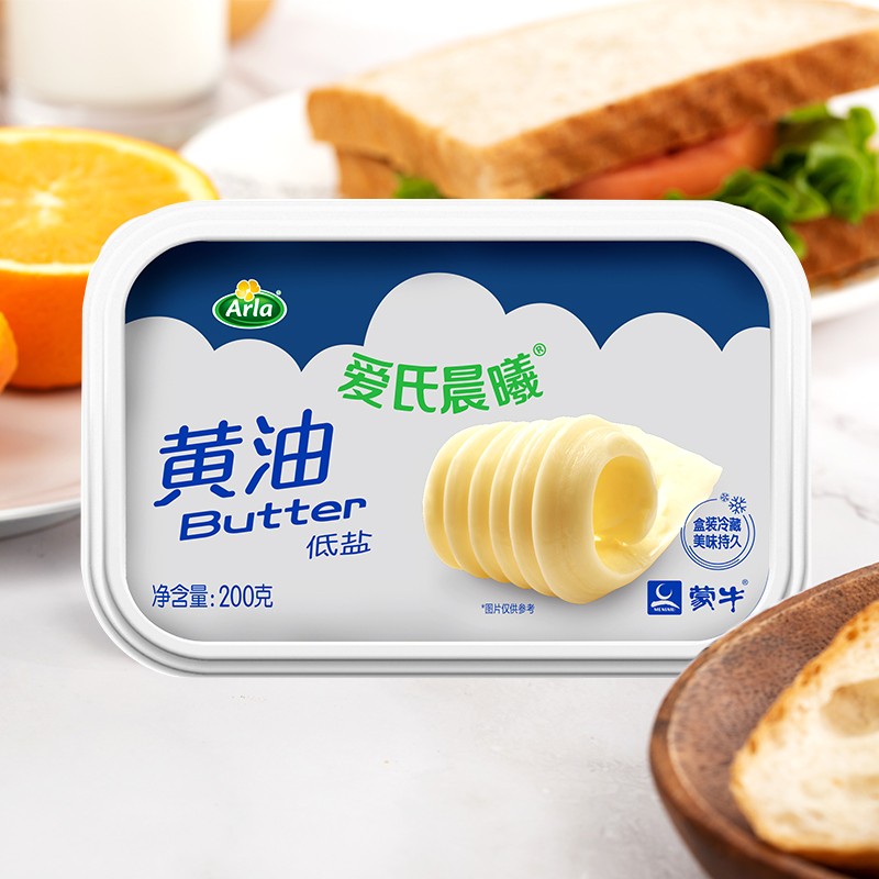 【券后价:19.21元】 蒙牛黄油200g/块家用烘焙原料低盐动物黄油 - 缘芝味食品专营店