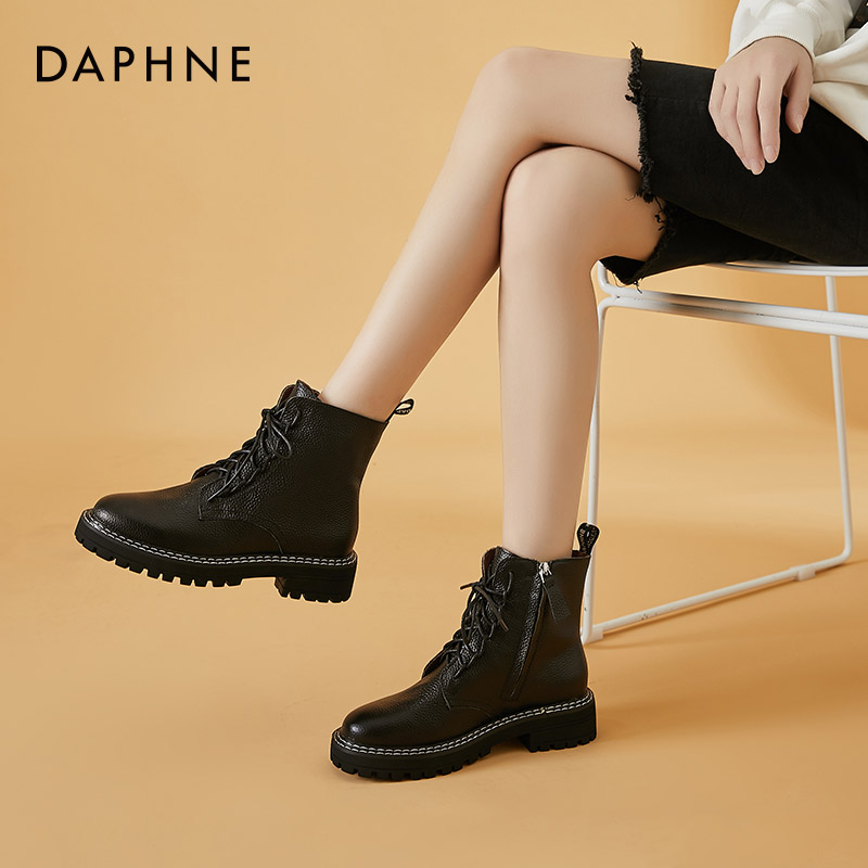 【券后价:89元】 Daphne/达芙妮马丁靴超多款可选 - 达芙妮凡林宇专卖店