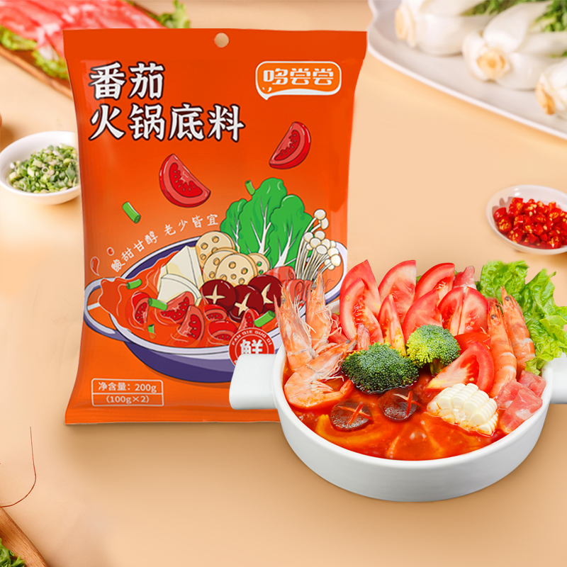 【券后价:9.8元】 【签到】哆尝尝新疆番茄火锅底料200g