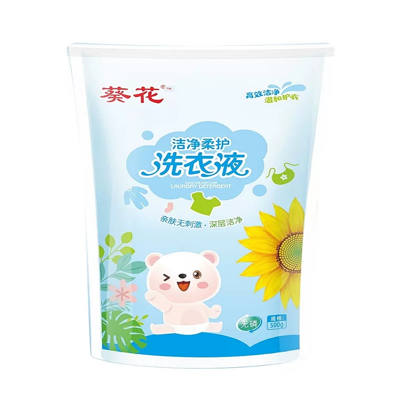 【券后价:3元】 【葵花】幼儿温和去渍洗衣液1斤
