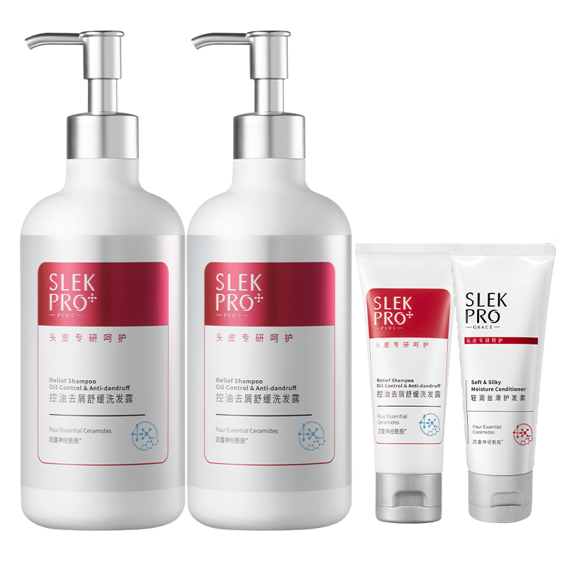 【券后价:89元】 【凑单价71.1】PRO大白瓶洗护组合420ml*2 - SLEKPRO旗舰店