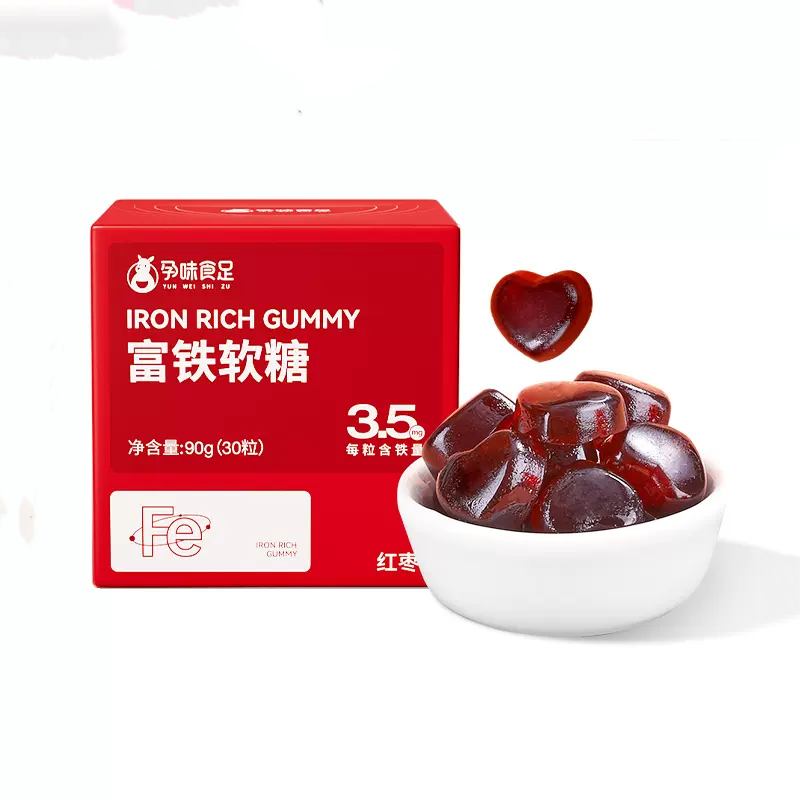 【券后价:24.9元】 【孕味食足】富铁软糖孕妇女性儿童补红枣味 - 孕味食足旗舰店