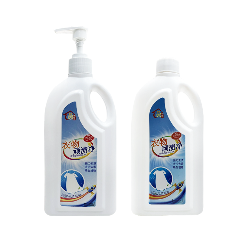 【券后价:7.8元】 【居品家】衣物顽渍清洁剂600ml/瓶 - 居品家洗护旗舰店