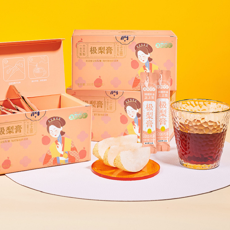 【券后价:49.9元】 【买一送一】龙润堂记润喉秋梨膏300g - 龙润堂记旗舰店