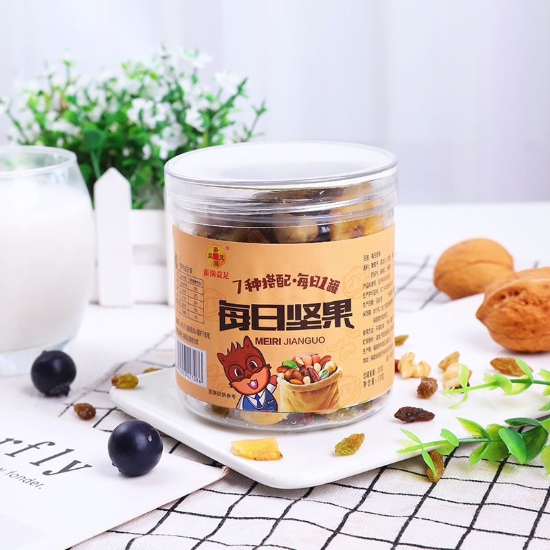 【券后价:10.9元】 【超值10.9！】每日混合坚果1罐170G - 新味食品专营店