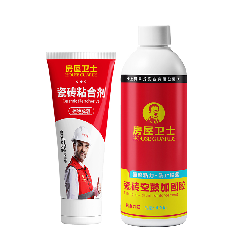 【券后价:10元】 【房屋卫士旗舰店】瓷砖粘合剂强力型2支 - 房屋卫士旗舰店