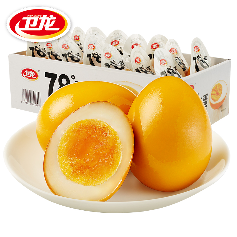 【券后价:9.9元】 卫龙溏心蛋即食78度卤蛋35g*5颗