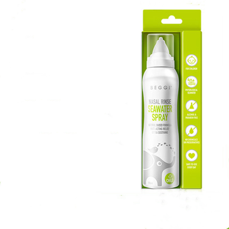 【券后价:49元】 新西兰beggi儿童鼻腔喷雾100ml - beggi旗舰店
