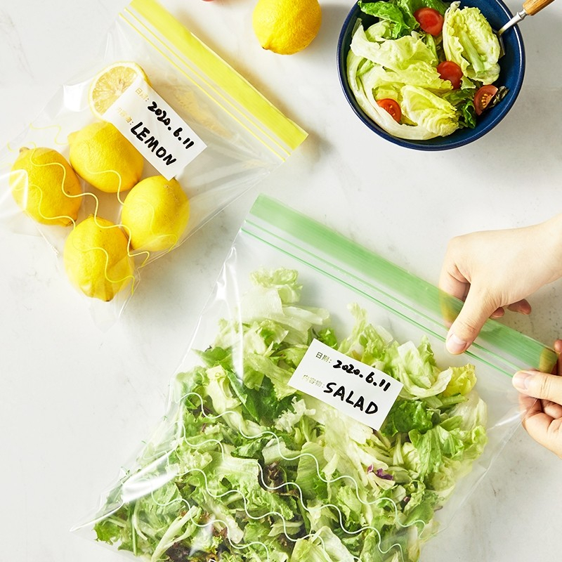 【券后价:11.9元】 【食品接触级！】双咔密实保鲜袋套装36只 - 淘宝心选