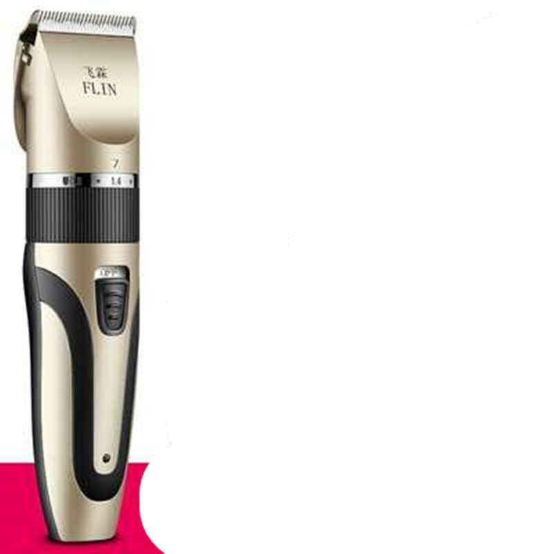 【券后价:49元】 理发器电推剪家用剃头刀 - 泓宸精品严选店