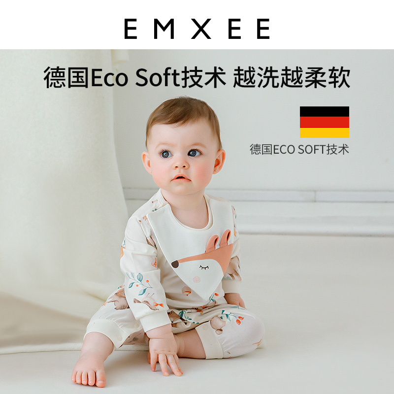 【券后价:69.9元】 嫚熙婴儿宝宝长袖连体衣哈衣 - emxee嫚熙官方旗舰店