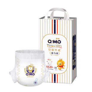 【券后价:82元】 【奇莫】皇家至柔拉拉裤XL码42片 - qmo奇莫旗舰店