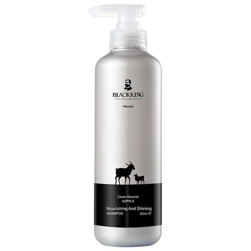 【券后价:10元】 【可签到】faboshi9度护发素520ml - faboshi旗舰店