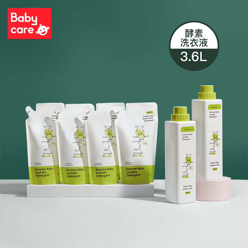 【券后价:98元】 babycare洗衣液新生植物酵素皂液3.6L - babycare旗舰店