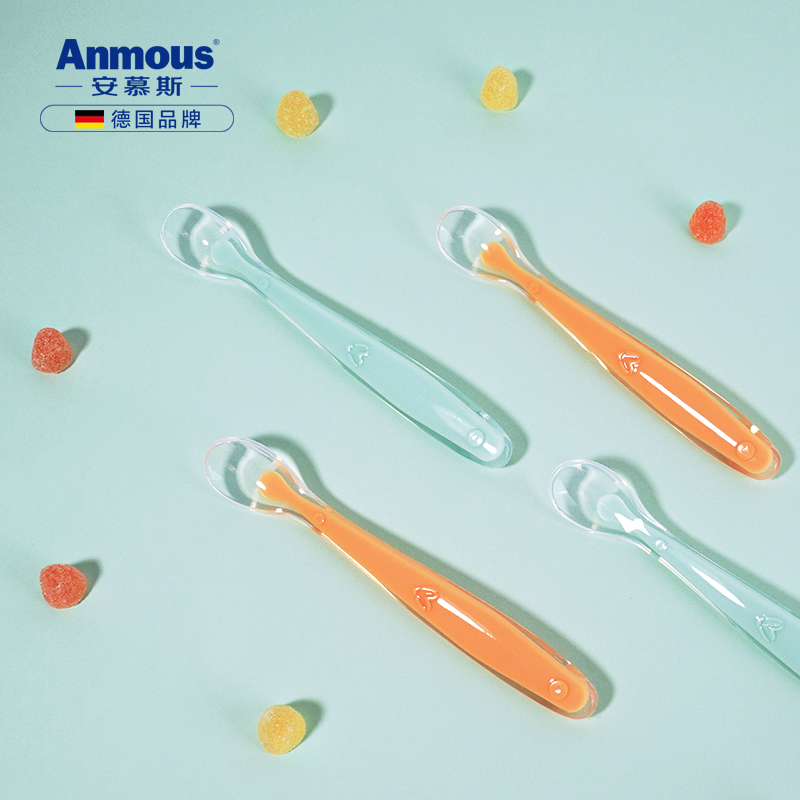 【券后价:9.9元】 【送收纳盒】安慕斯婴儿硅胶软勺两只 - anmous旗舰店