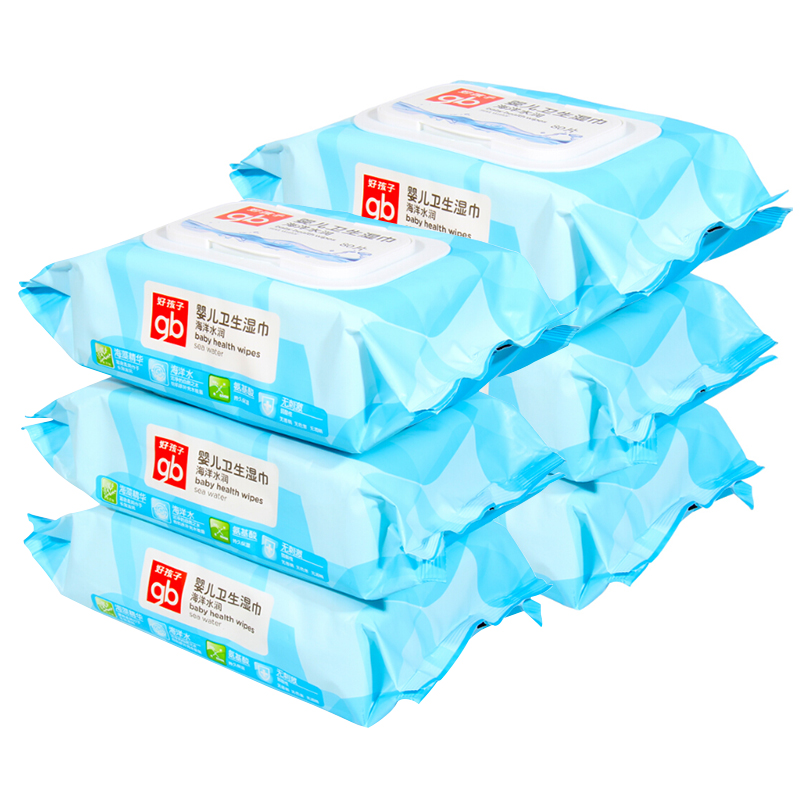 【券后价:40.5元】 好孩子海洋水润湿巾宝湿纸巾80抽*5大包 - 好孩子融涓专卖店