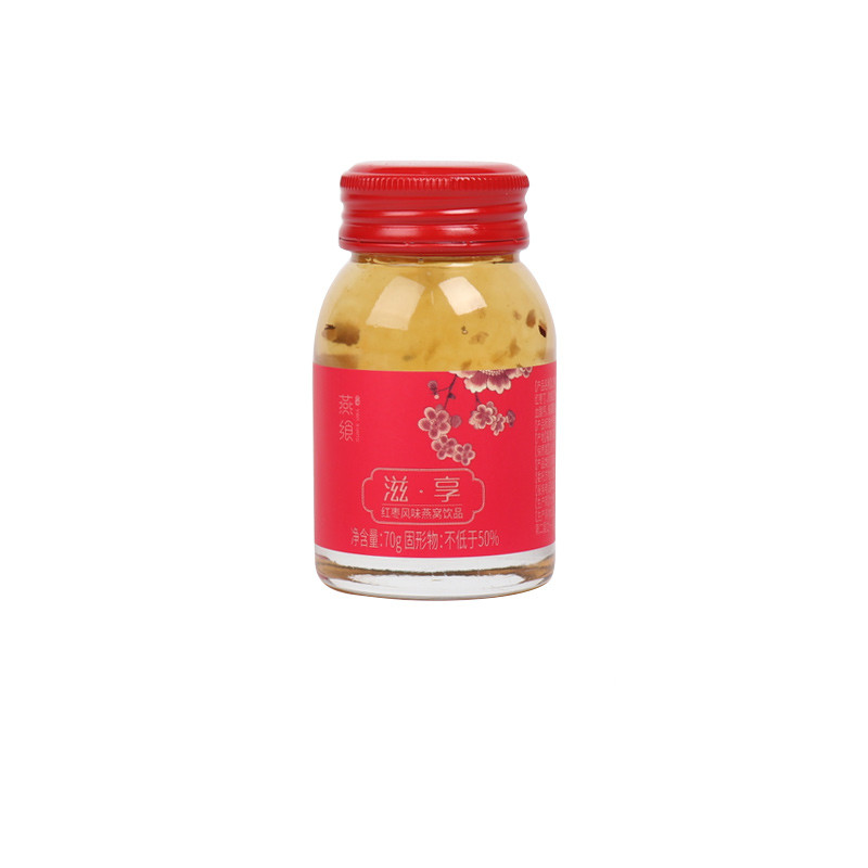 【券后价:6.9元】 【签到】燕飨即食红枣冰糖燕窝70g