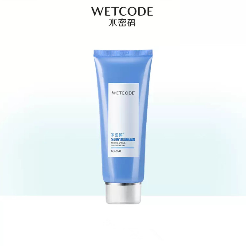 【券后价:9.9元】 【有签到】水密码氨基酸洁面100g
