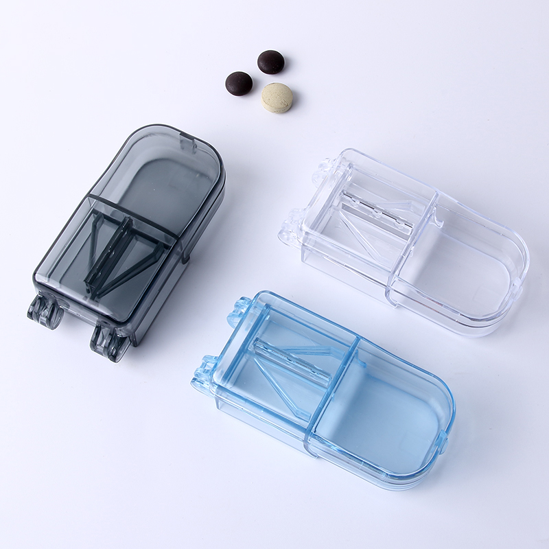 【券后价:8.8元】 【金隆兴】便携式药片分割器 - 金隆兴旗舰店