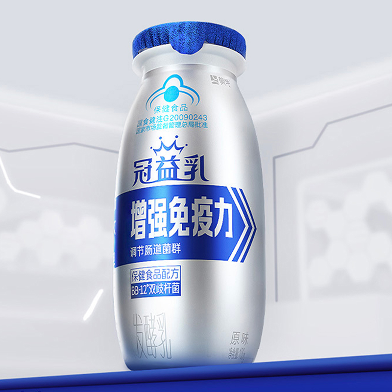 【券后价:26.1元】 蒙牛！冠益乳酸奶免疫力瓶100g*6瓶 - 蒙牛低温乳品旗舰店