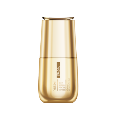 【券后价:510元】 【羽西】虫草鎏金瓶高机能精华30mL - 羽西官方旗舰店