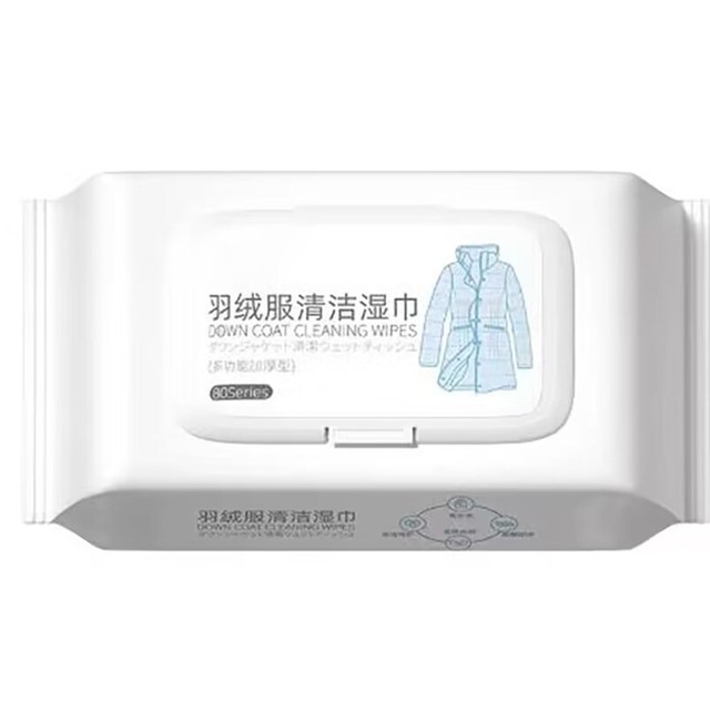 【券后价:3元】 【天降到手1元】羽绒服湿巾婴儿湿巾任选
