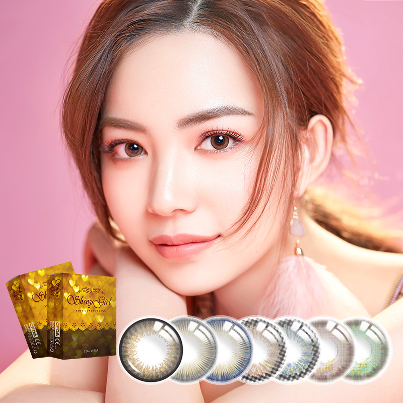 【券后价:9.9元】 【9.9两片】ShinyGirl韩国进口美瞳年抛