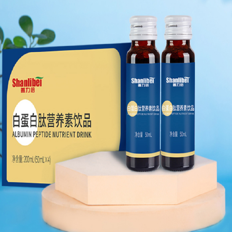 【券后价:58元】 【善力倍】中老年营养补充口服液 - 善力倍旗舰店