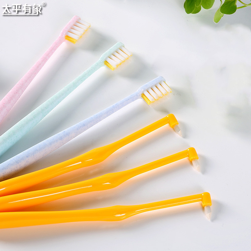 【券后价:14.9元】 正畸矫正牙齿专用U型清洁套装 - 太平有象旗舰店