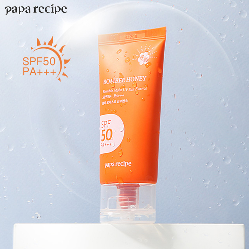 【券后价:59元】 送3片面膜！春雨小橙管爆水防晒霜 - paparecipe旗舰店