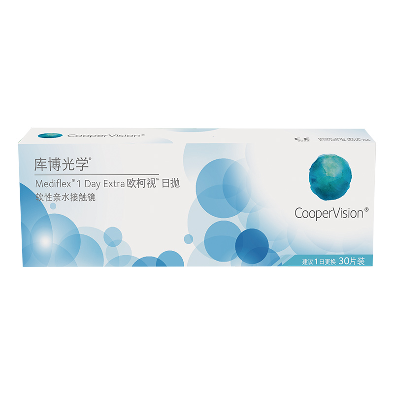 【券后价:38元】 库博光学欧柯视日抛30片 - 淄博新华大药房旗舰店