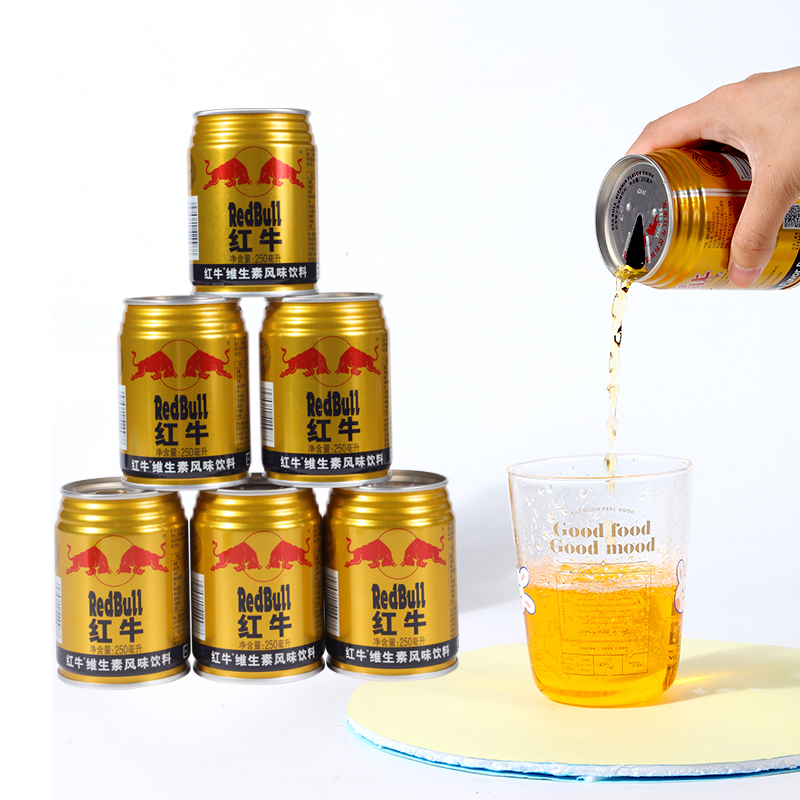 【券后价:24.9元】 【6罐】泰国进口红牛维生素风味饮料 - 淄博新华大药房旗舰店