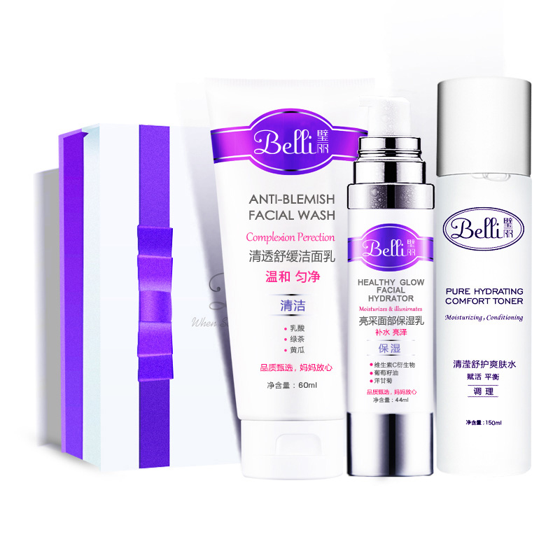 【券后价:345元】 【Belli】水乳补水护肤品套装 - belli旗舰店