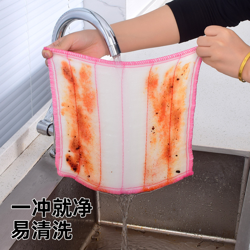 【券后价:5.85元】 厨房专用不掉毛加厚百洁布 - 麦恩诗旗舰店