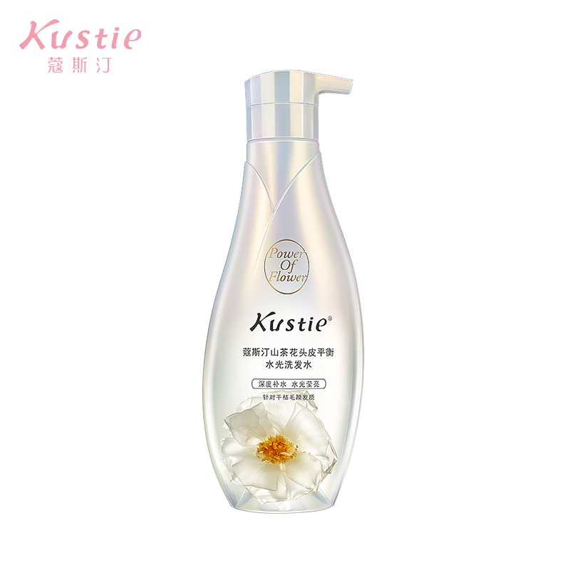 【券后价:99元】 蔻斯汀山茶花水光洗发水柔顺持久 - kustie蔻斯汀旗舰店